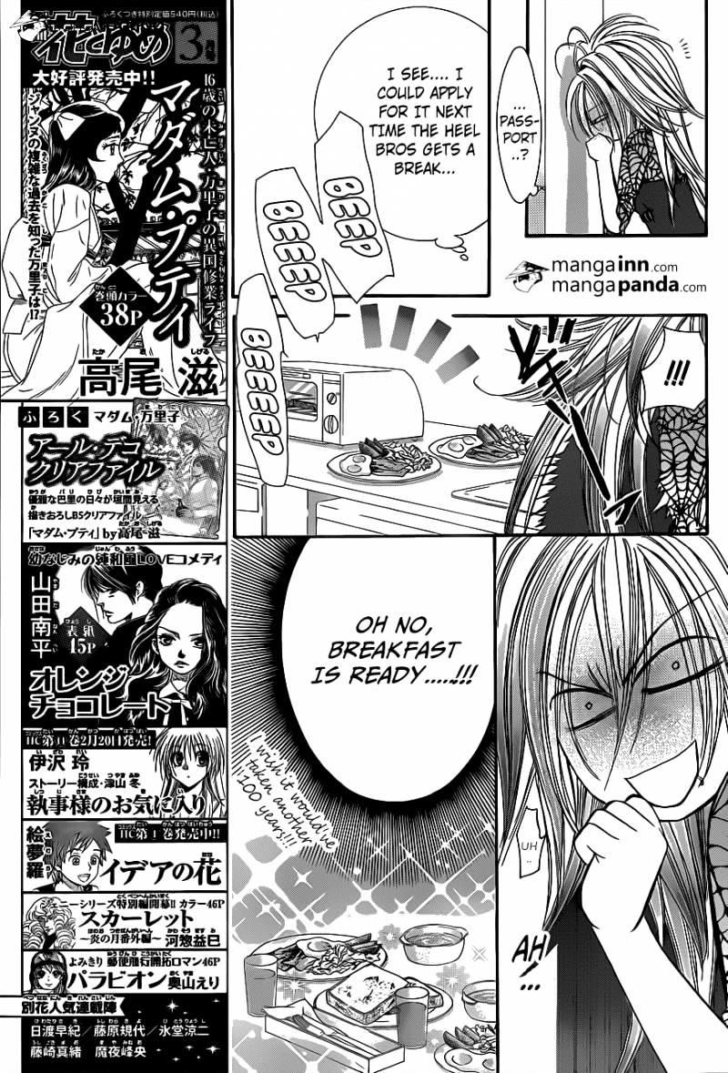 Skip Beat, Chapter 197 image 07